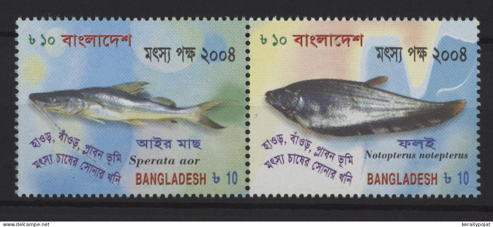 Bangladesh - 2004 Fish Weeks Pair MNH__(TH-25444) - Bangladesh