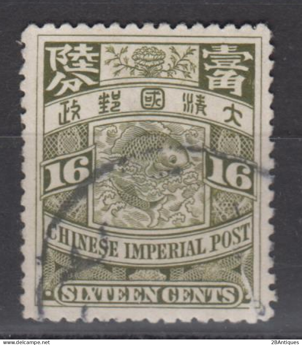 IMPERIAL CHINA 1907 - Coiling Dragon - Used Stamps