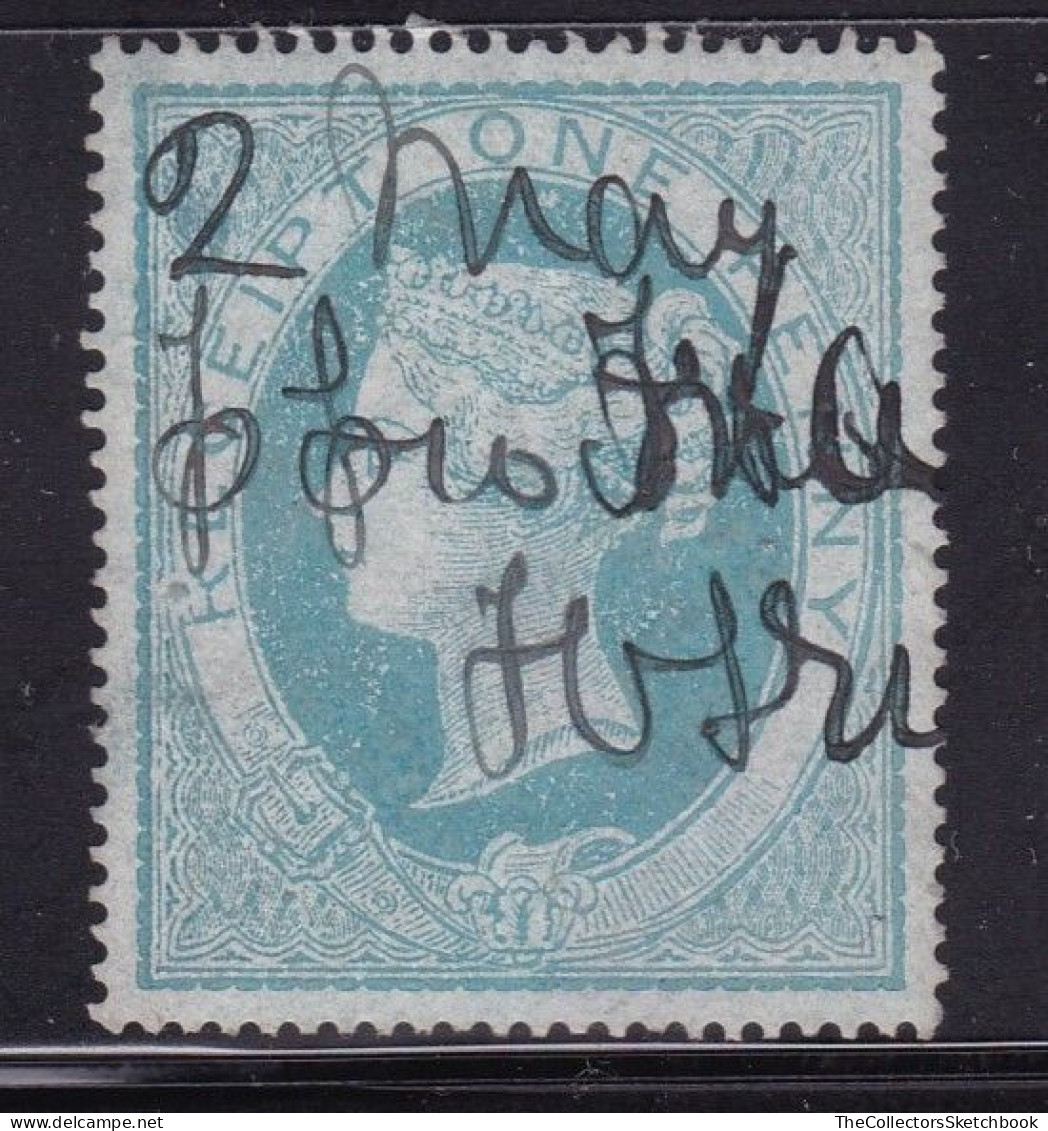 GB Fiscals / Revenues;  Rceipt 1d Light Blue Good Used Barefoot 2 - Fiscaux