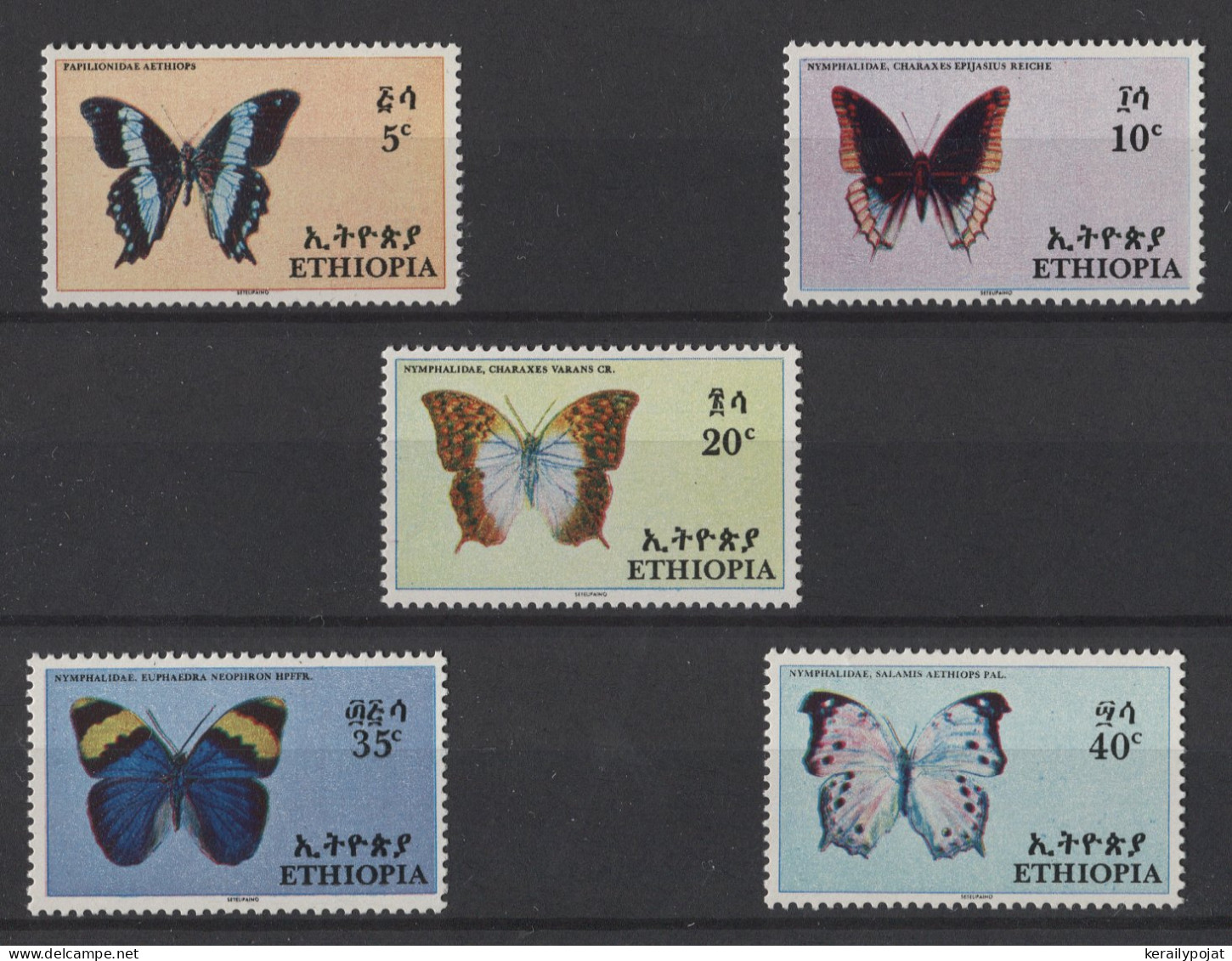 Ethiopia - 1967 Butterflies MNH__(TH-25025) - Ethiopie