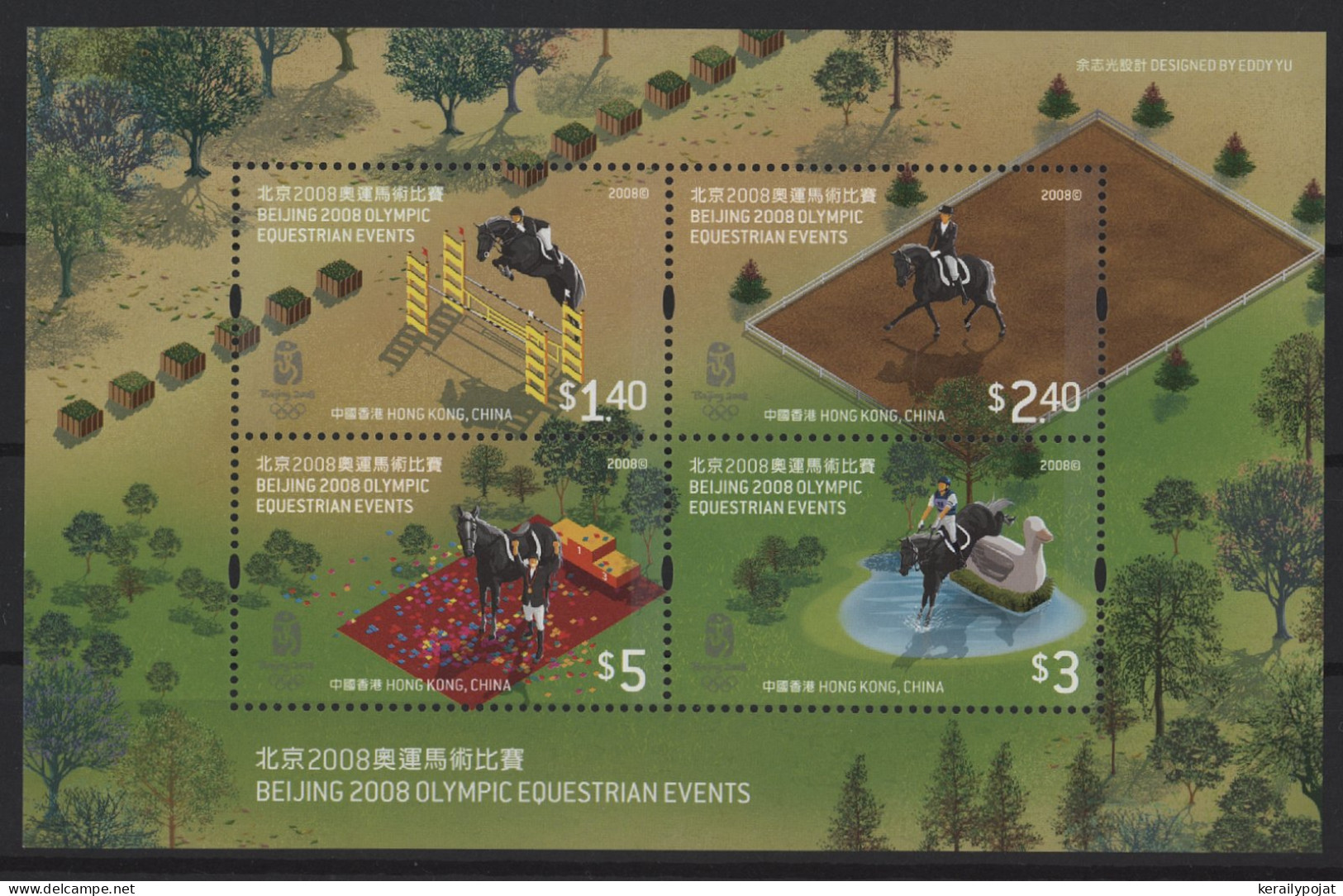 Hong Kong - 2008 Summer Olympics Beijing Block MNH__(TH-27666) - Blokken & Velletjes