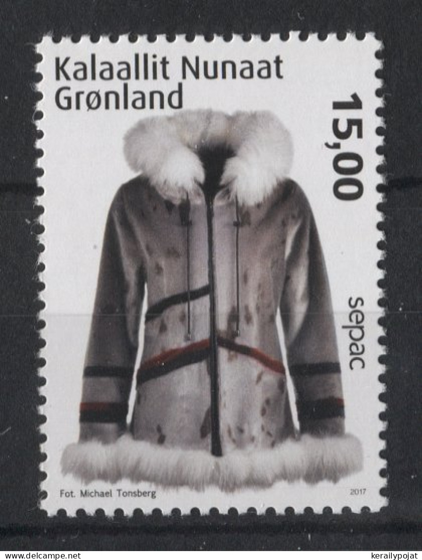 Greenland - 2017 Craft MNH__(TH-23143) - Nuovi