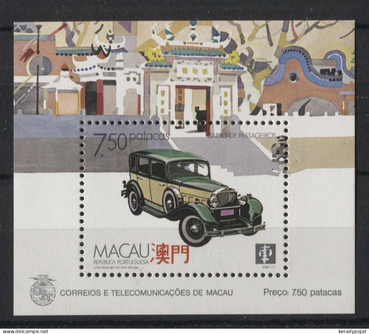 Macau - 1988 Mode Of Transport Block MNH__(TH-24064) - Blocs-feuillets