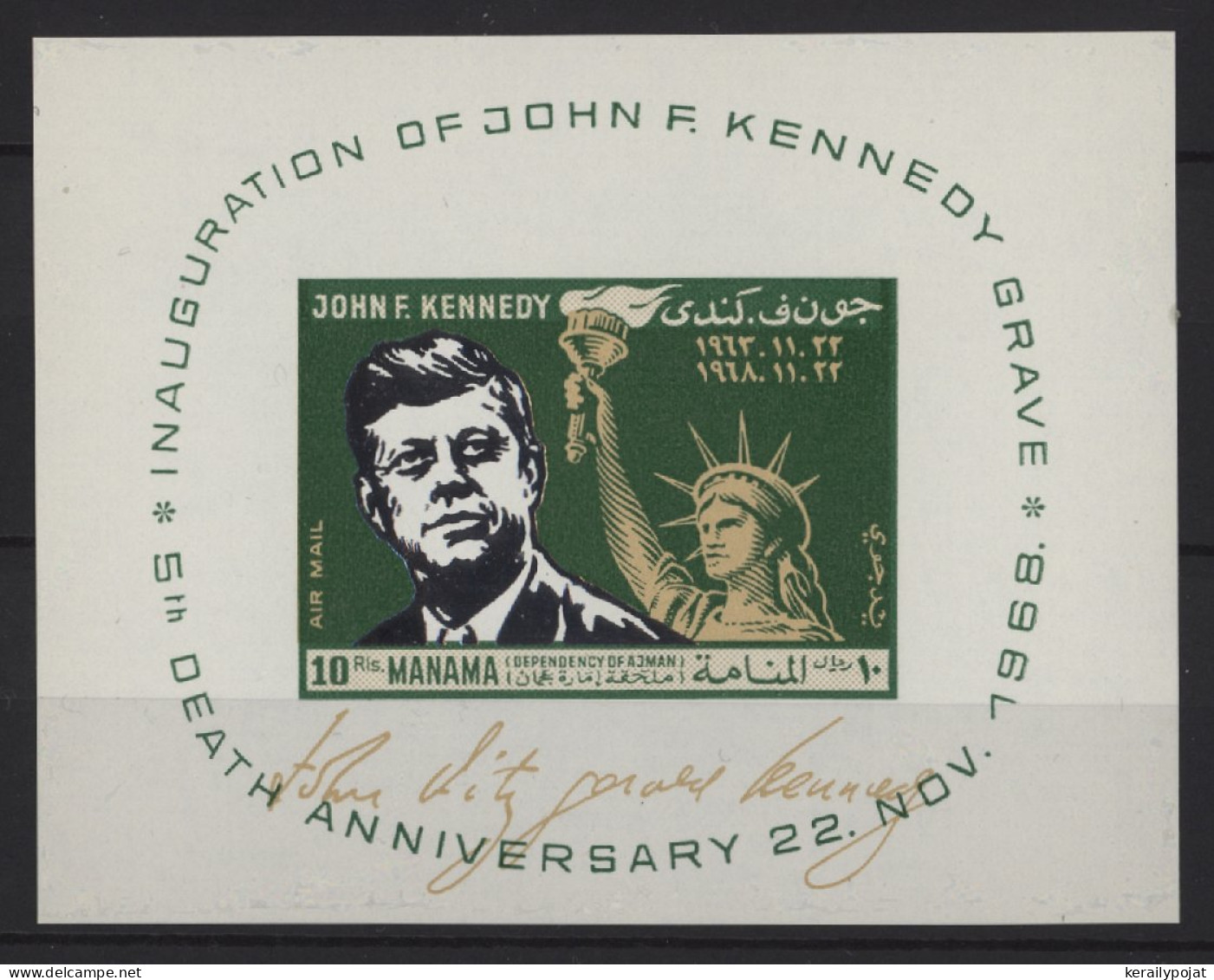 Manama - 1968 John F. Kennedy Block MNH__(TH-27398) - Manama