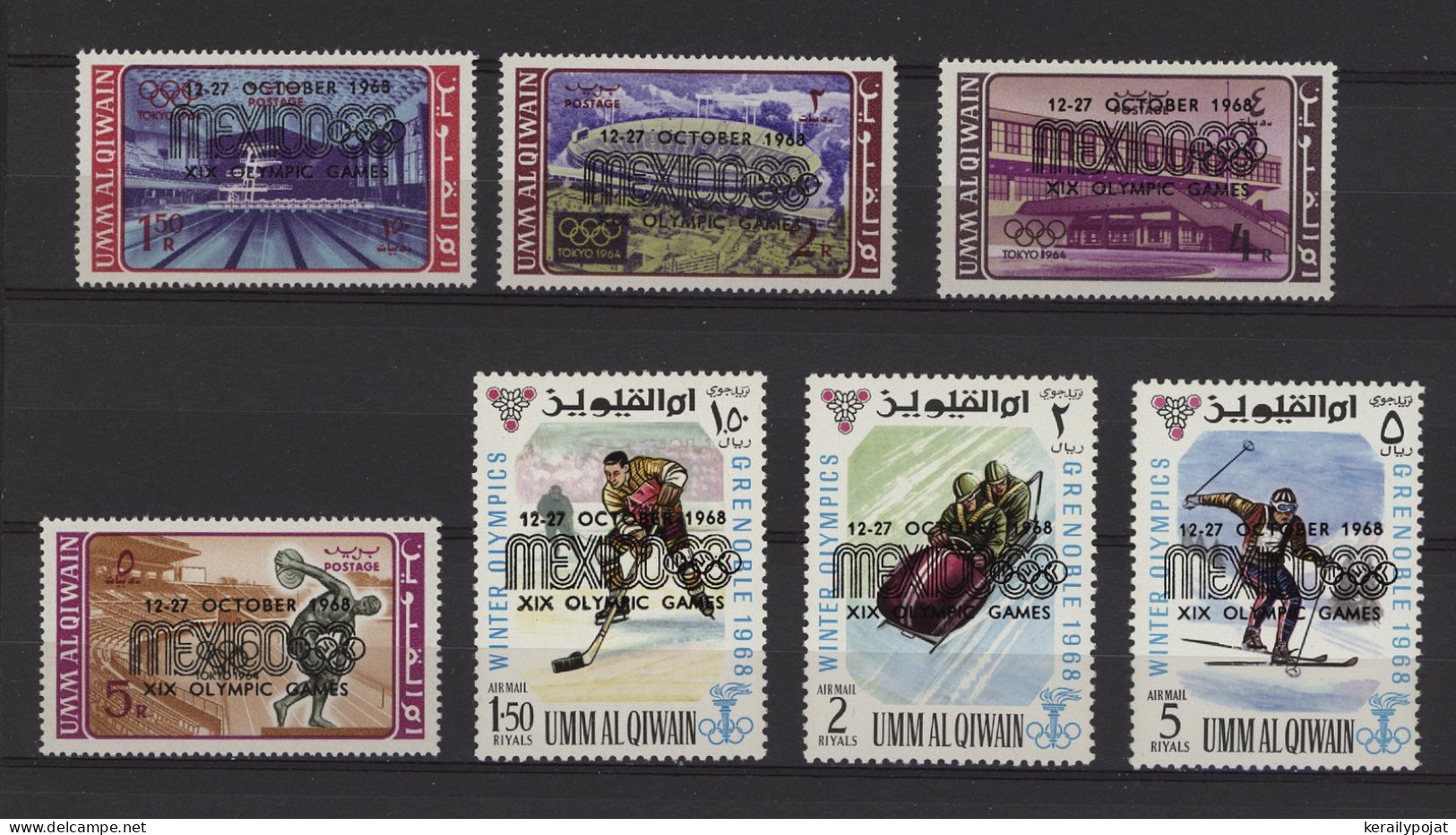 Umm Al Qiwain - 1968 Summer Olympics Mexico Overprints MNH__(TH-24236) - Umm Al-Qiwain