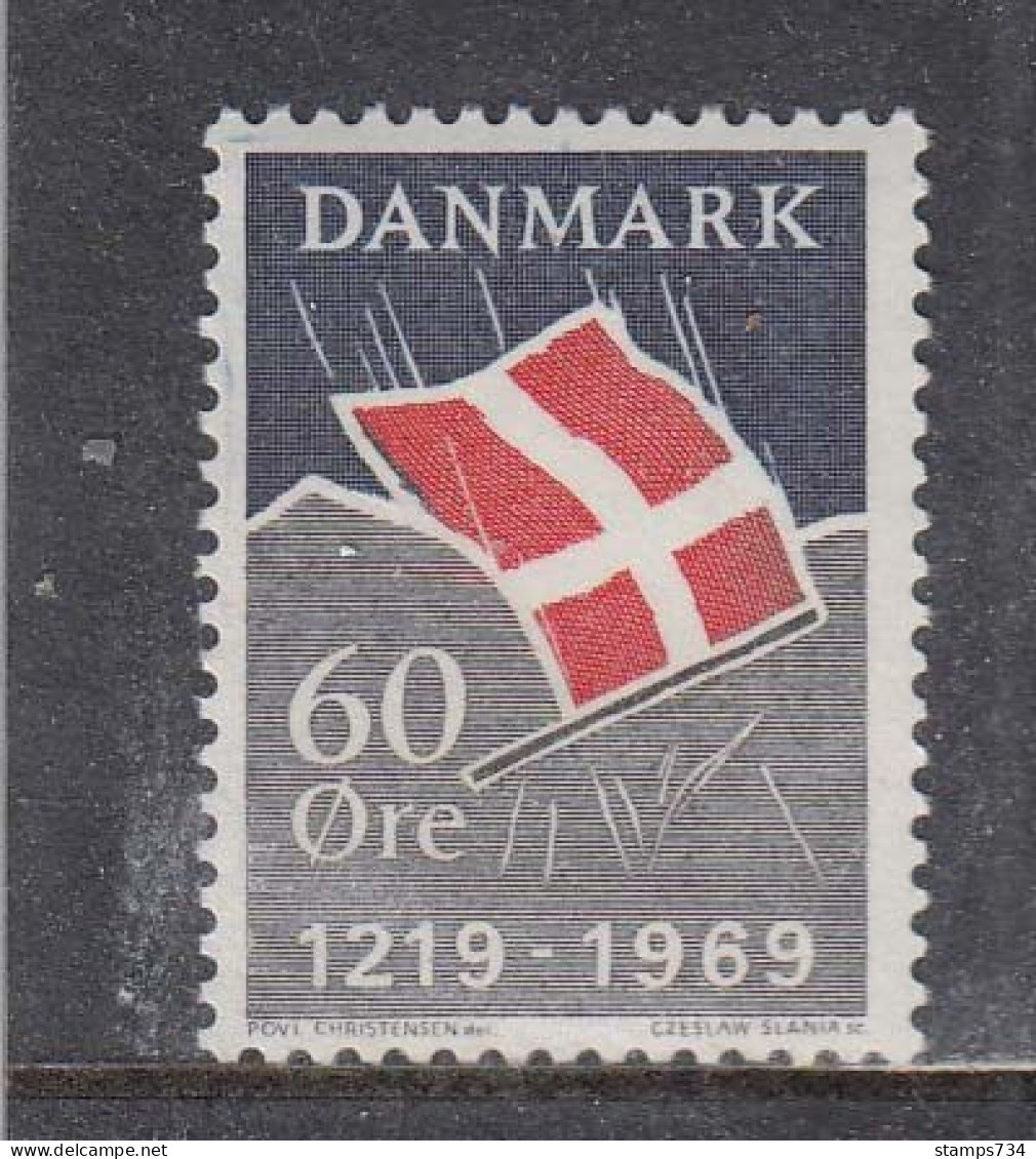 Denmark 1969 - 750 Years Of The Danish National Flag, Mi-Nr. 481, MNH** - Unused Stamps