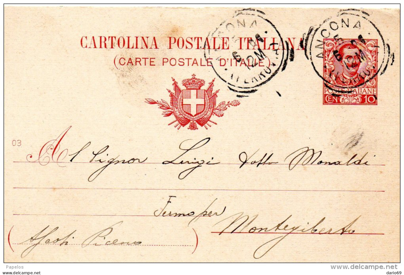 1896  CARTOLINA CON ANNULLO ANCONA - Postwaardestukken