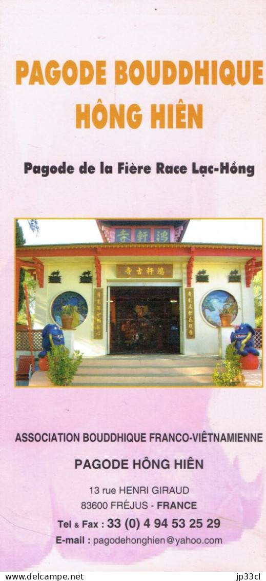 Dépliant Sur La Pagode Bouddhique Hông Hiên (Fréjus, France) - Reiseprospekte