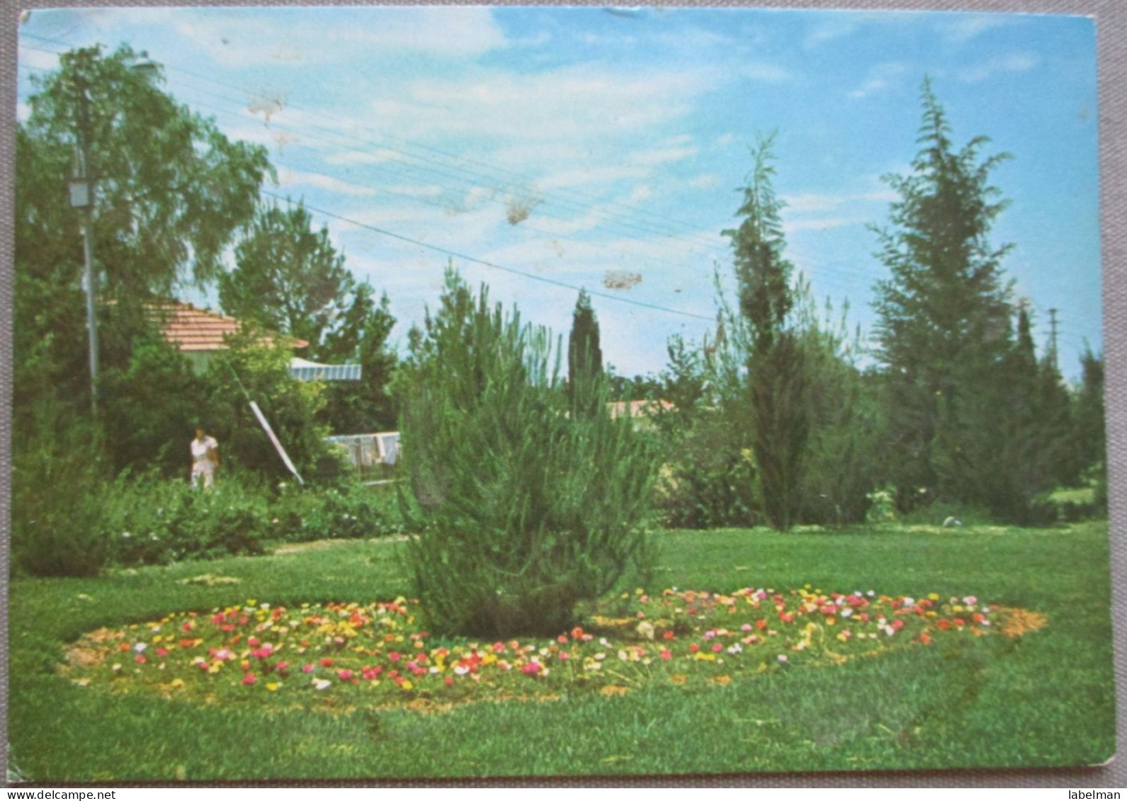 ISRAEL KIBBUTZ GAL ON KIRIYAT GAT SHANA TOVA NEW YEAR JUDAICA CARD AK PC POSTKARTE CARTE POSTALE POSTCARD ANSICHTSKARTE - Hotelaufkleber