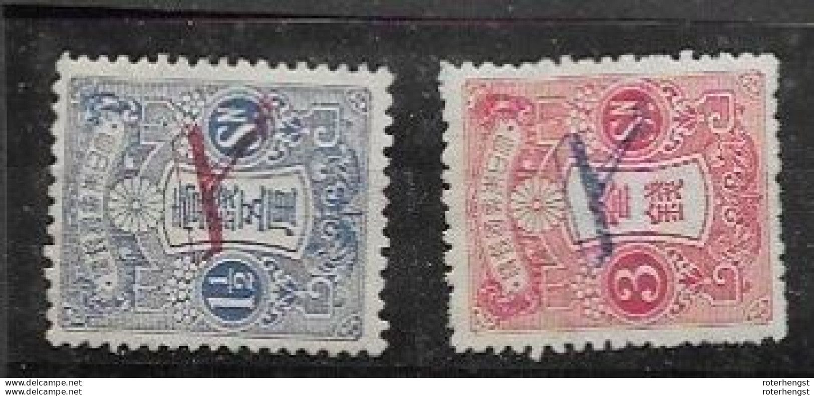 Japan Mh* Sold As Genuine (overprint Size Checked) 1700 Euros 1919 - Poste Aérienne