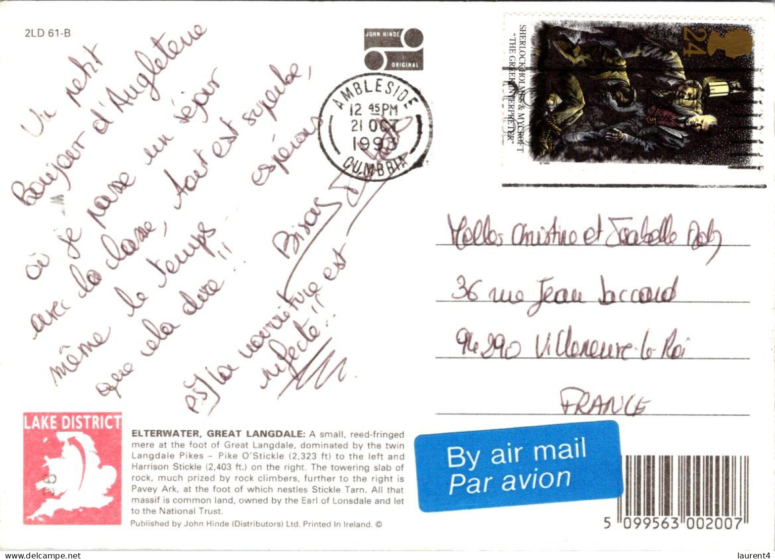 7-4-2024 (1 Z 16) UK - Posted To France 1993 (with Sherlock Holmes Stamp) The Lake District - Other & Unclassified
