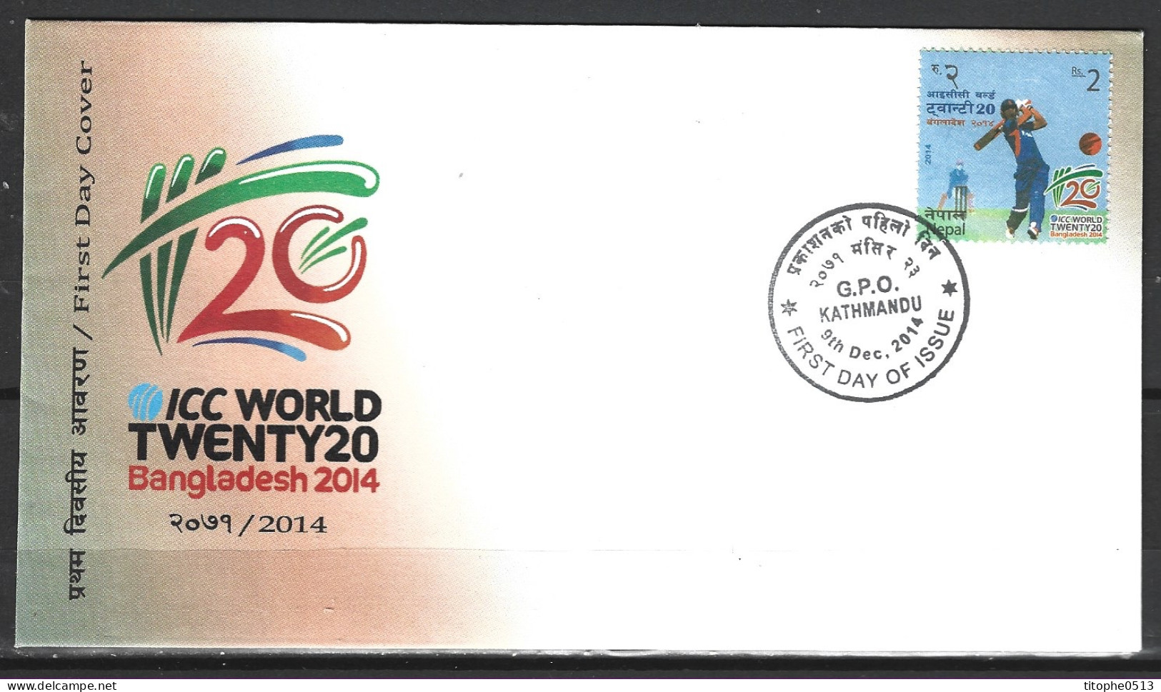 NEPAL. N°1101 De 2014 Sur Enveloppe 1er Jour. ICC World Twenty 20. - Cricket
