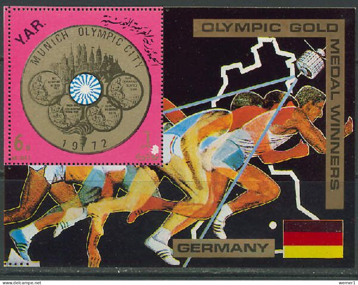 Yemen Arab Republic 1970 Olympic Games Munich, Space S/s MNH - Ete 1972: Munich