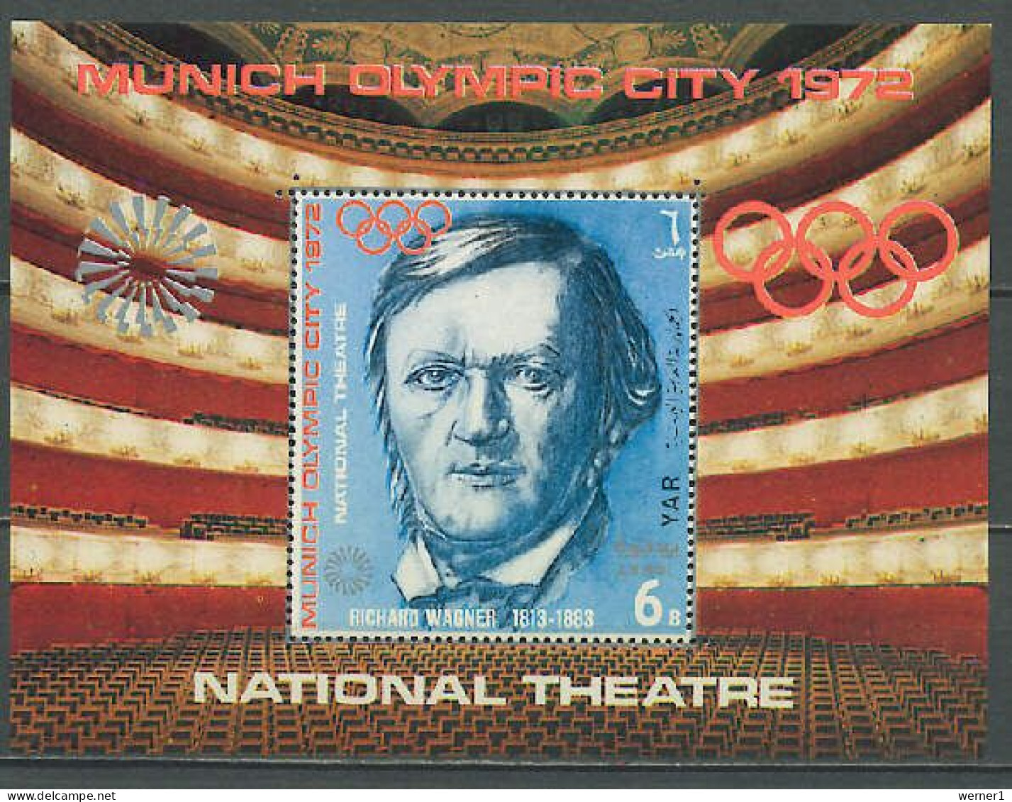 Yemen Arab Republic 1971 Olympic Games Munich, S/s MNH - Sommer 1972: München