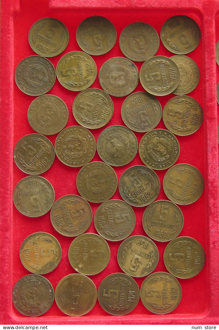 COLLECTION LOT BULGARIA 5 STOTINKI 33PC 97G #xx40 2061 - Bulgarie