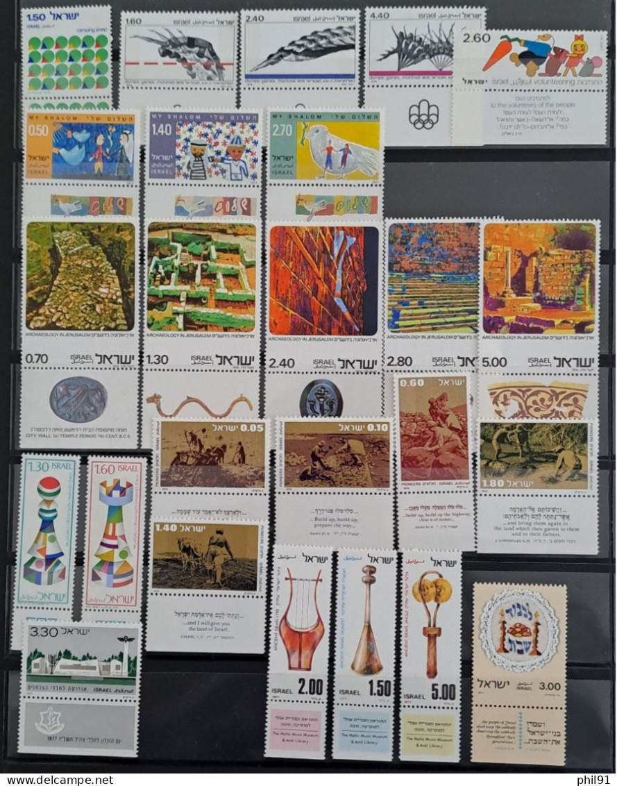 ISRAEL    Lot De Timbres Neufs Des Années 1960 à 1995 - Verzamelingen & Reeksen