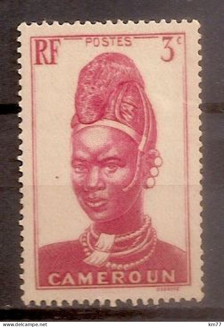 CAMEROUN NEUF AVEC TRACE DE CHARNIERE - Unused Stamps