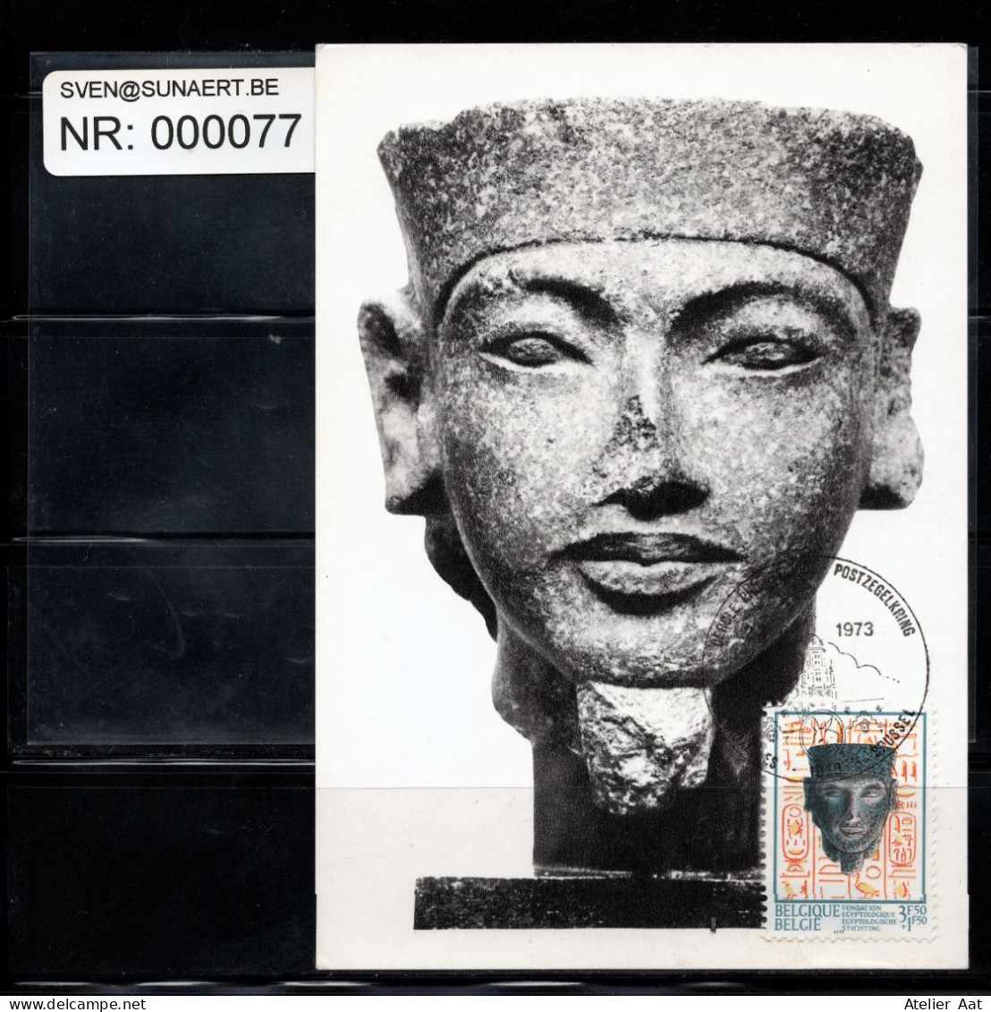 Postkaart: FDC Stempel: Postzegelkring Brussel 23-6-1973 - COB 1678 - Zonder Classificatie