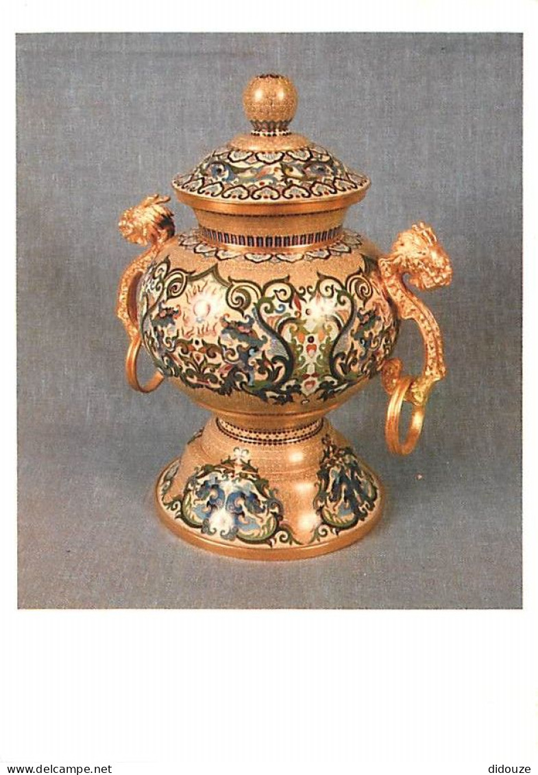 Art - Le Musée Du Septennat De Château-Chinon - Cambodge - Coupe En émail Cloisonné Et Métal Doré, à Deux Anses. Offert  - Objets D'art