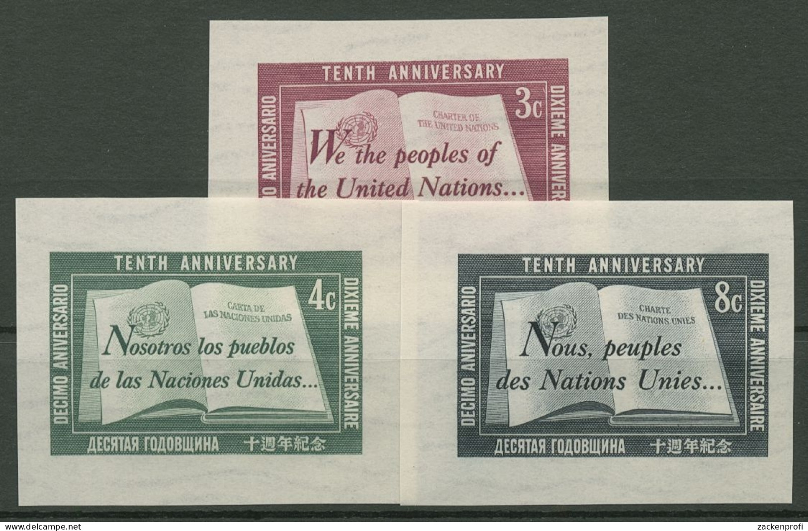 UNO New York 1955 10 Jahre UNO Einzelmarken Aus Block 1 Postfrisch - Neufs