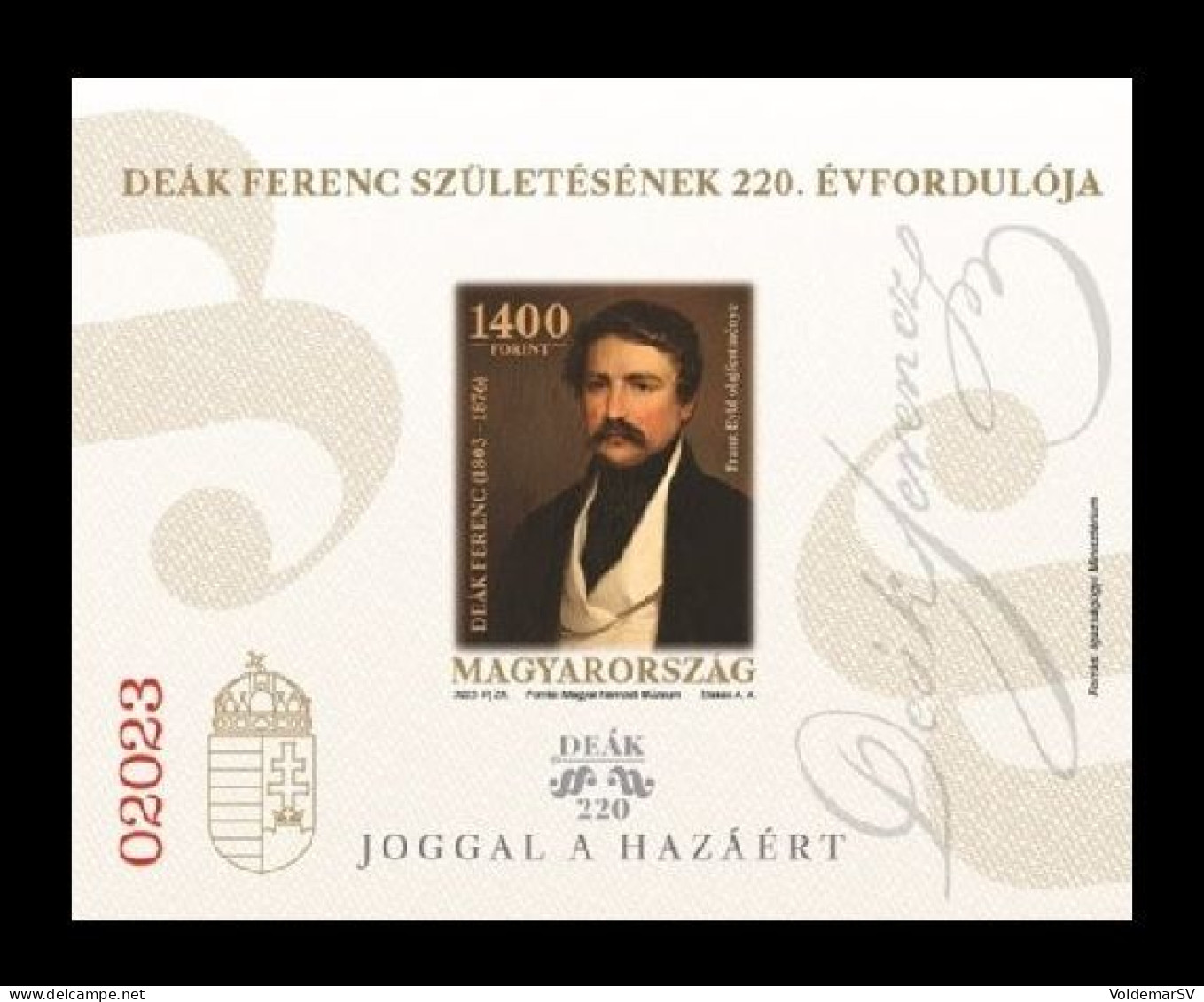 Hungary 2023 Mih. 6348B (Bl.490B) 1st Minister Of Justice Of Hungary Ferenc Deak. Painting By Franz Eybl (imperf) MNH ** - Neufs