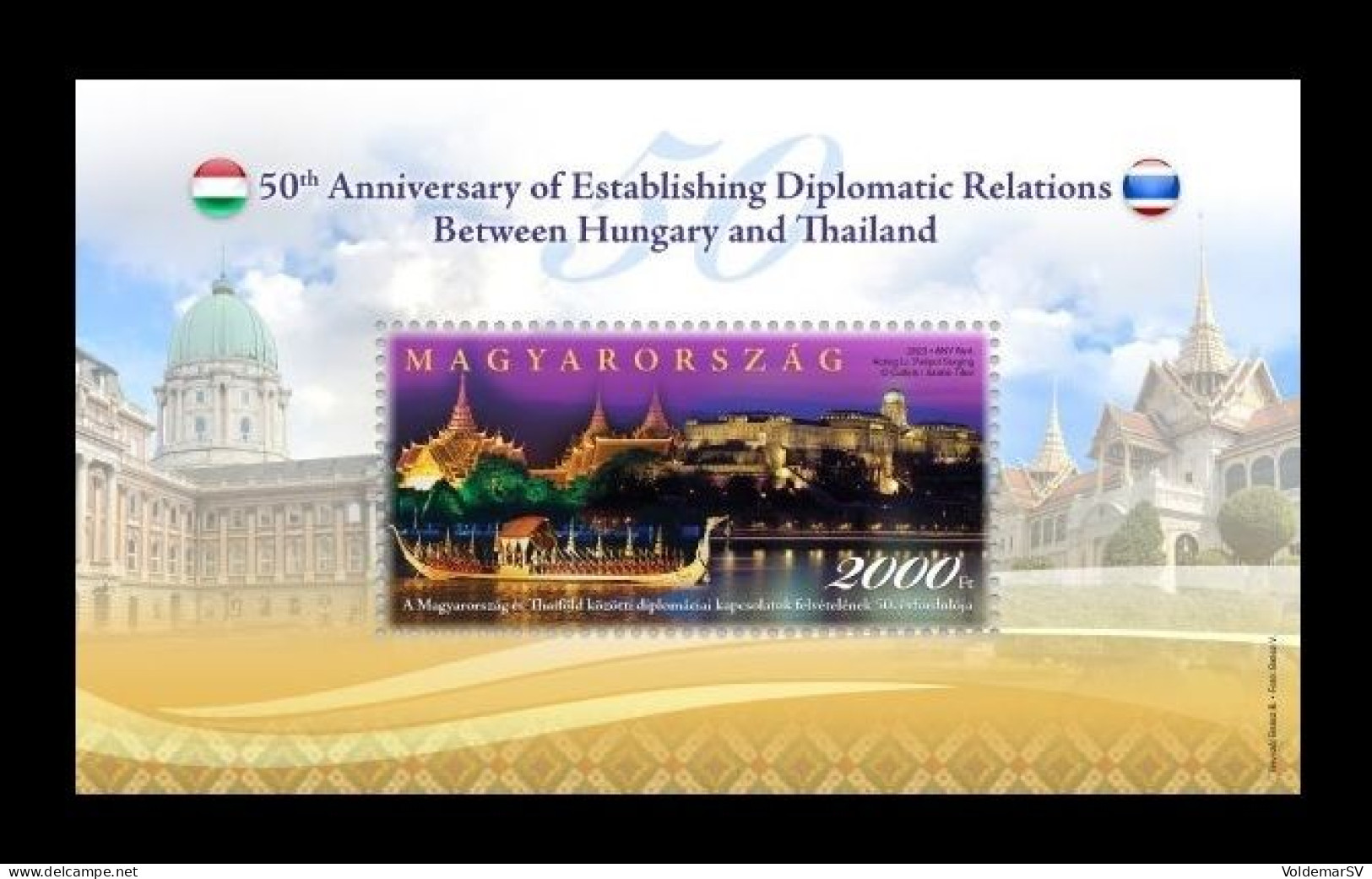 Hungary 2023 Mih. 6350 (Bl.491) Diplomatic Relations With Thailand (joint Issue Hungary-Thailand) MNH ** - Unused Stamps