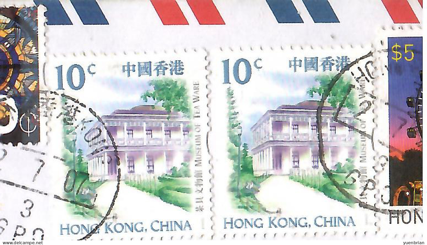 Hong Kong Circulated Cover - Sonstige & Ohne Zuordnung