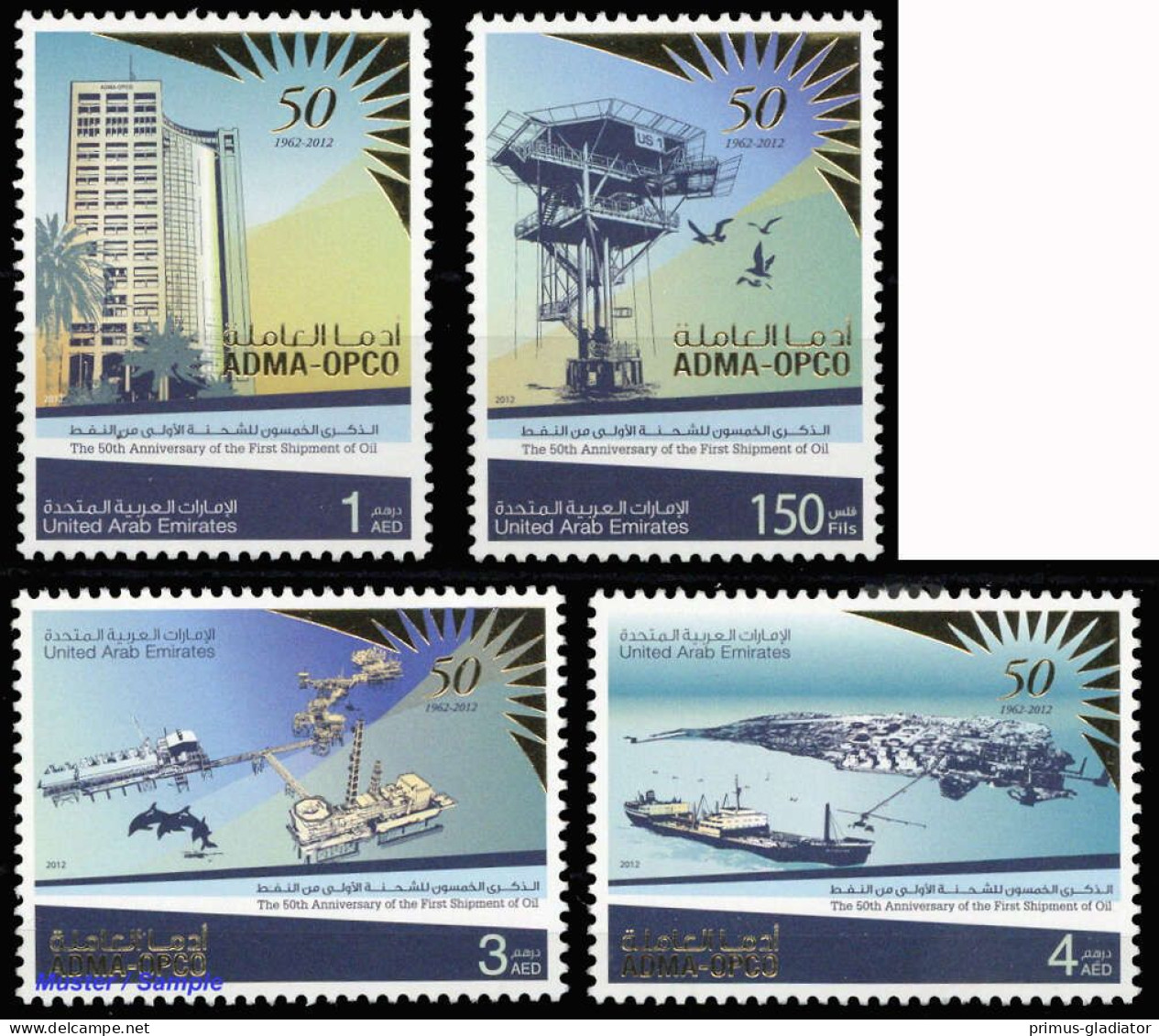 2012, Vereinigte Arabische Emirate, 1080-83, ** - Emirats Arabes Unis (Général)