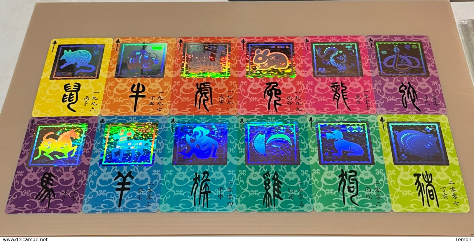 Mint Singapore Telecom GPT Singtel Phonecard, 12 Chinese Zodiac Holograms, Set Of 12 Mint Cards - Singapur
