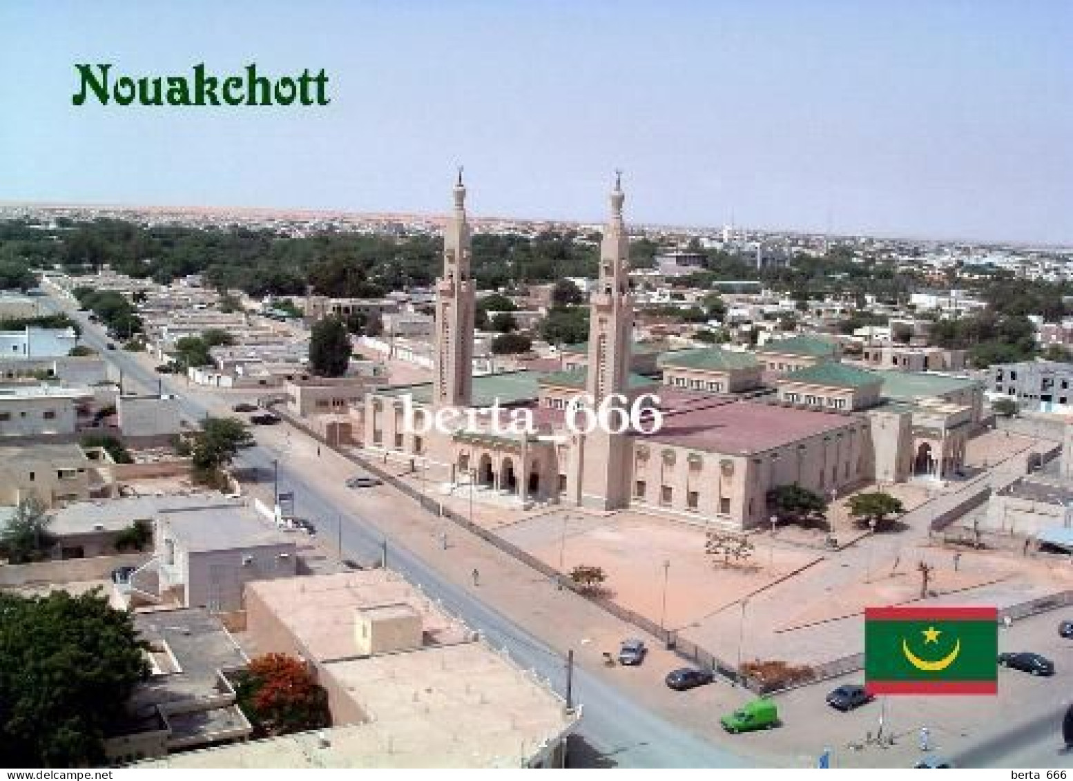 Mauritania Nouakchott Mosque New Postcard - Mauritania