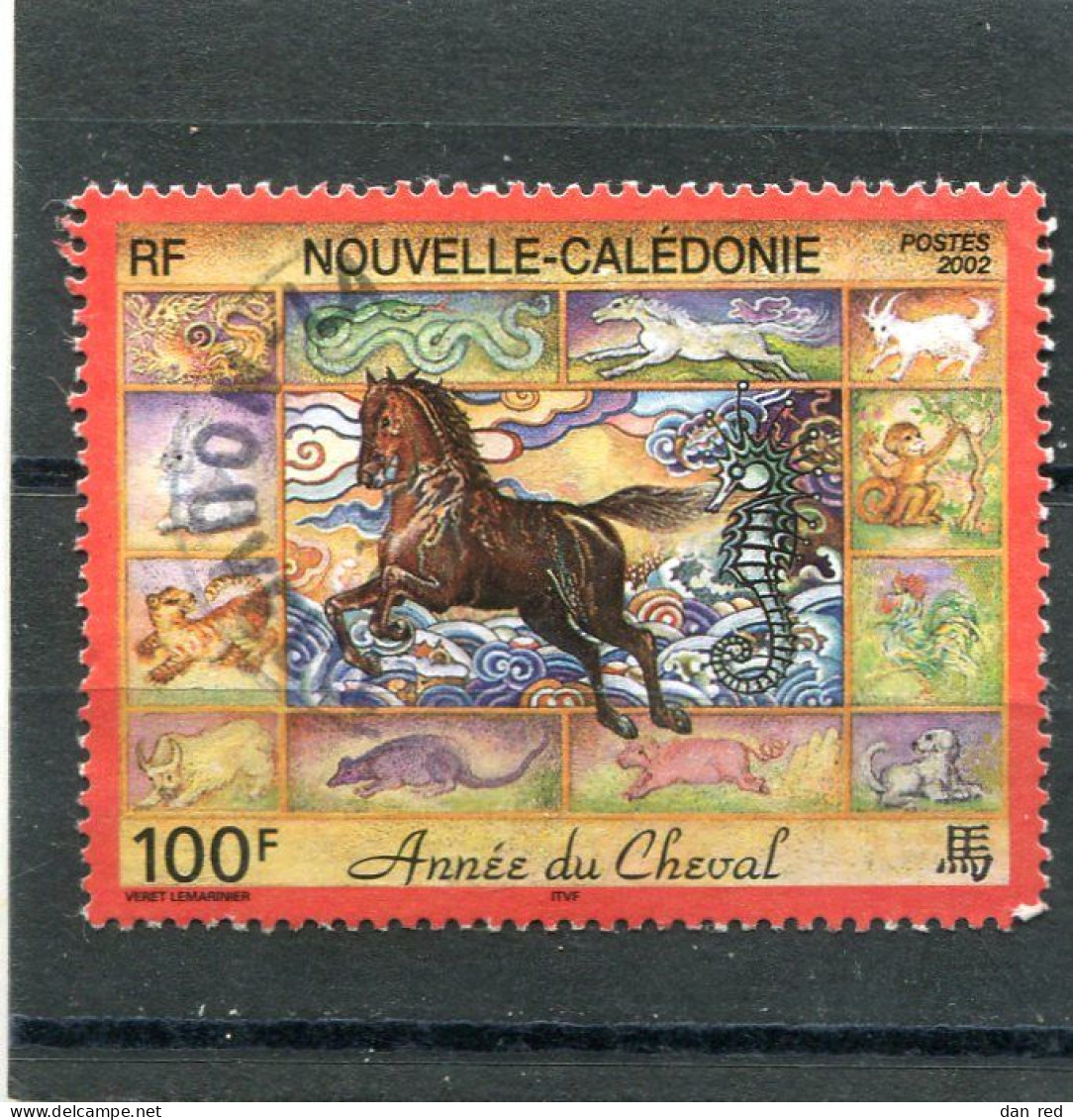 NOUVELLE CALEDONIE N° 863 (Y&T) (Oblitéré) - Oblitérés