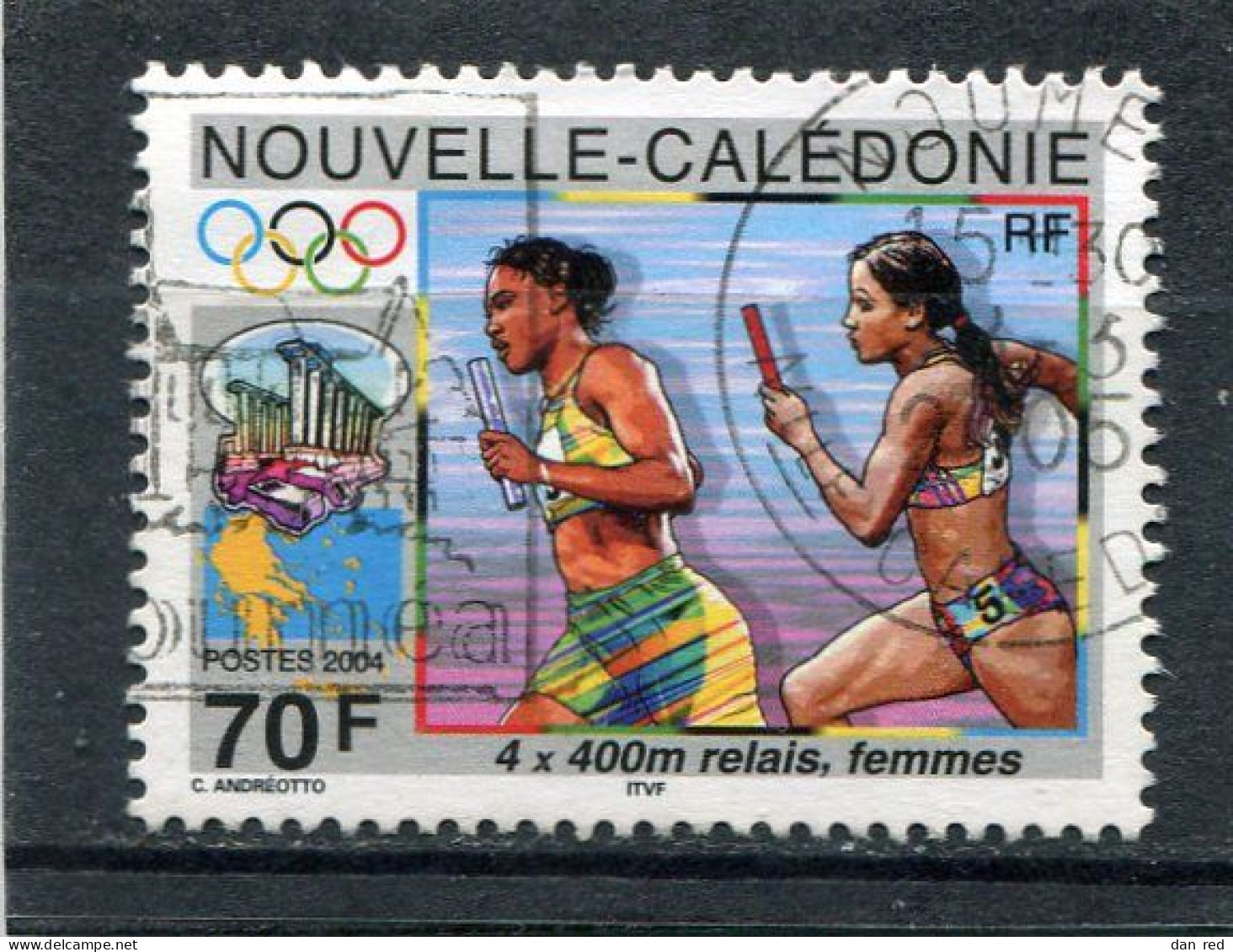 NOUVELLE CALEDONIE N° 930 (Y&T) (Oblitéré) - Used Stamps