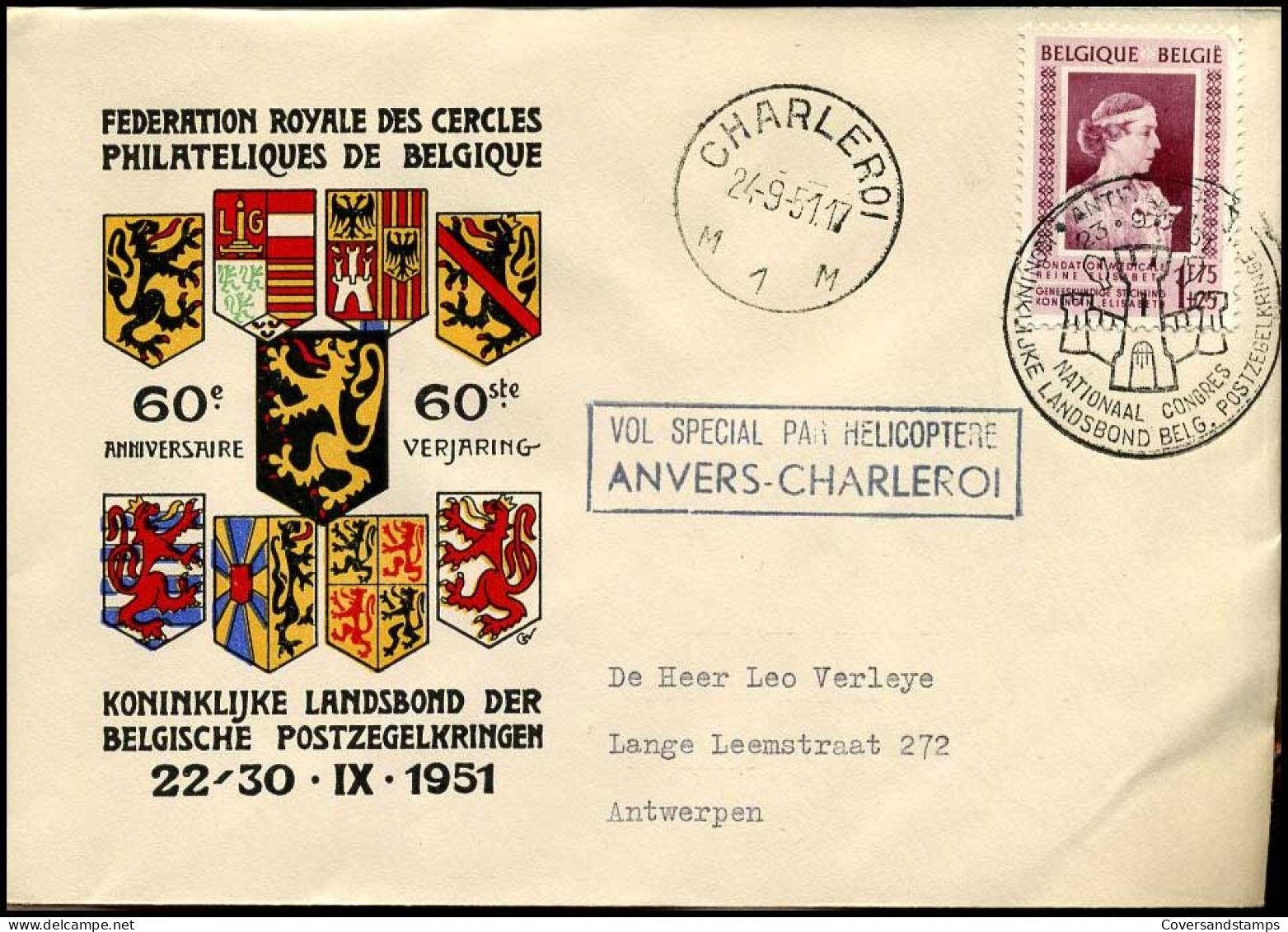 België - Bijzondere Vlucht Per Helicopter : Anvers-Charleroi, 864 - Briefe U. Dokumente