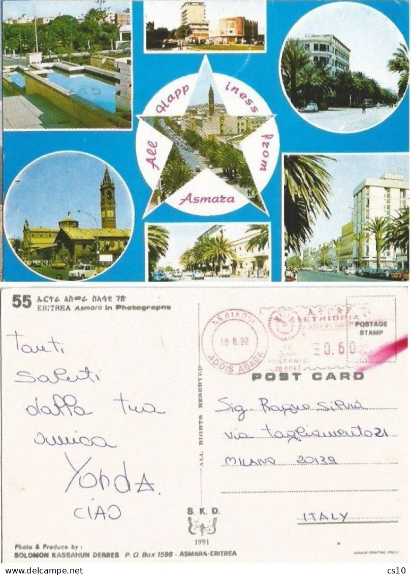 Eritrea (Ethiopia Period) Asmara In 7 Photographs #55 Color Pcard Red Meter 0.60 EMA Addis Ababa 19aug1992 X Italy - Äthiopien