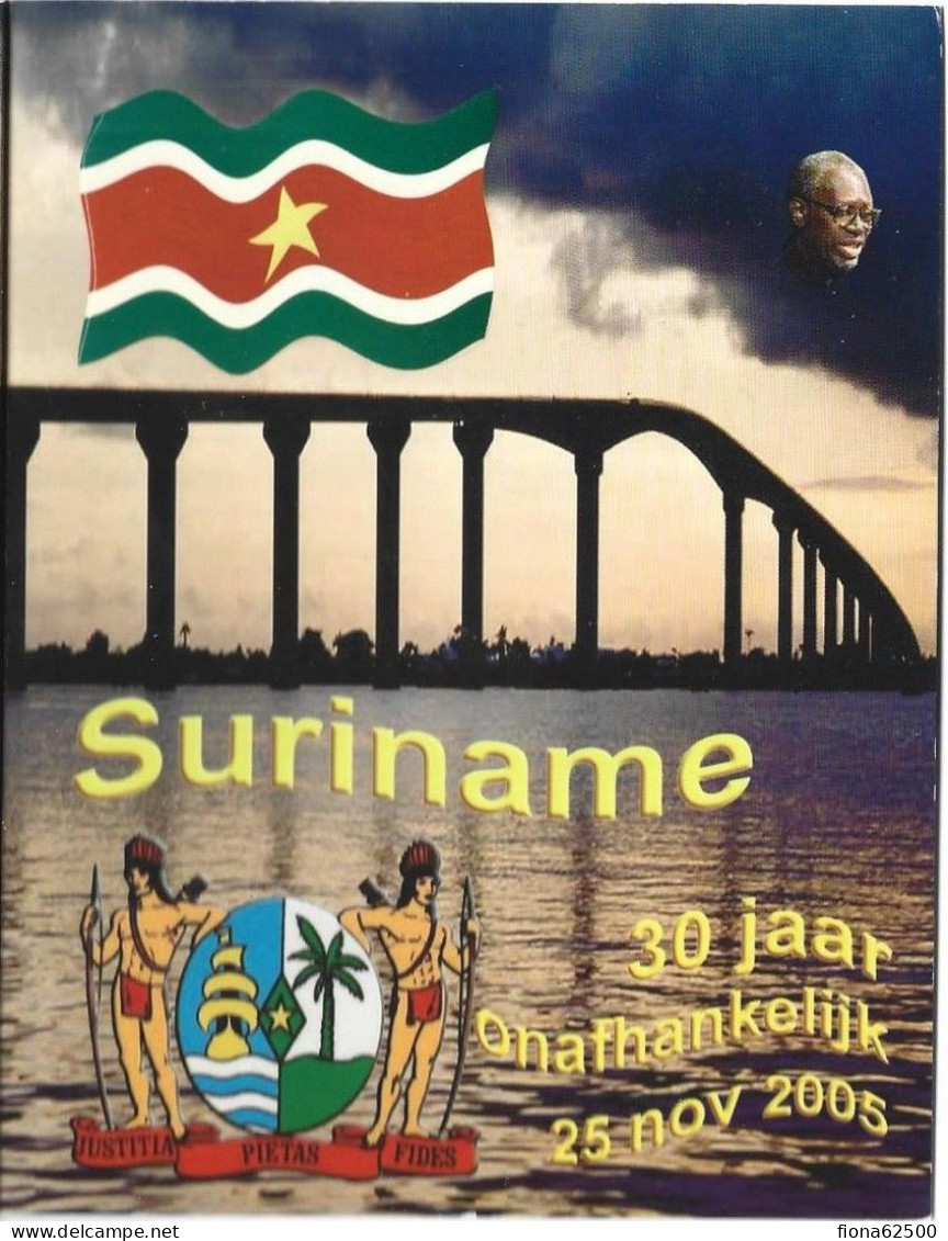 SURINAME . SERIE EUROS 2005 . ESSAIS . - Privatentwürfe