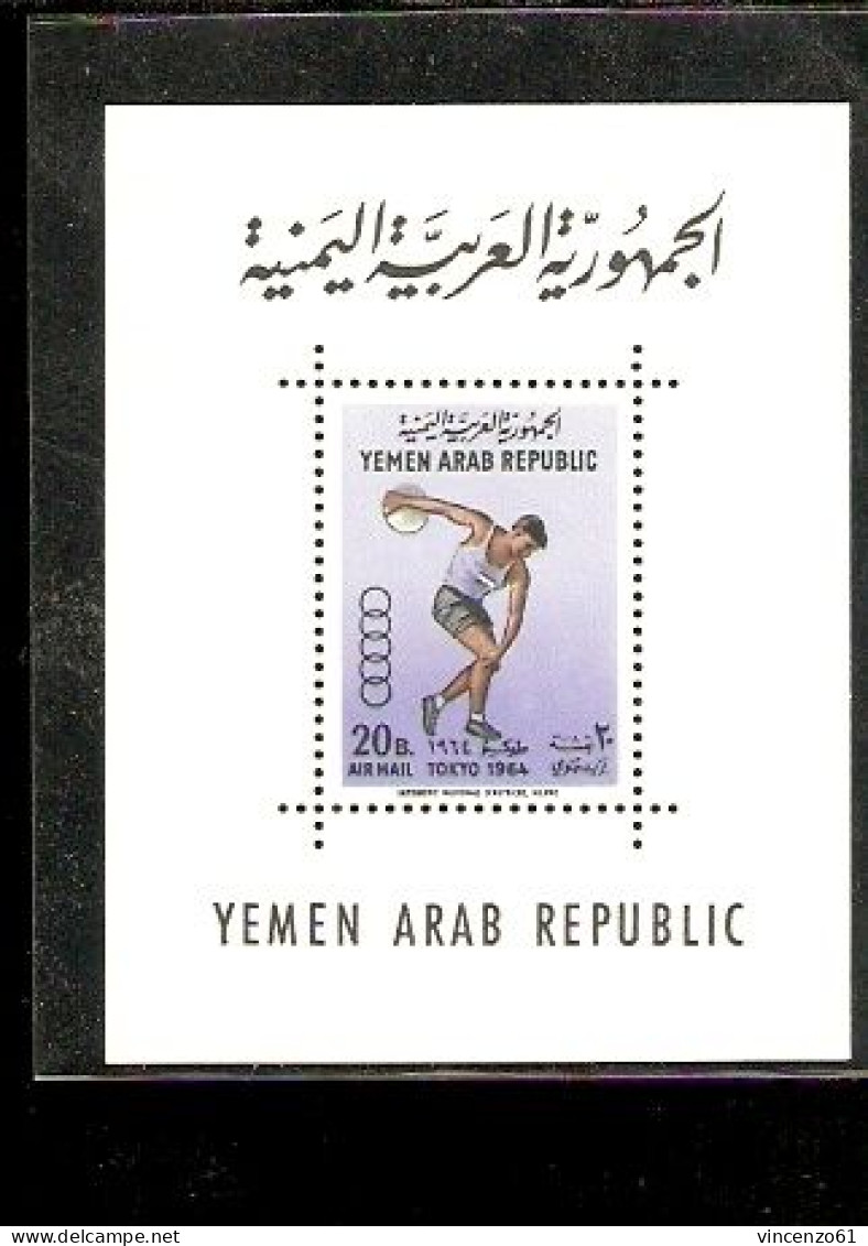 YEMEN TOKIO OLIMPIC GAME 1964 - Sommer 1964: Tokio