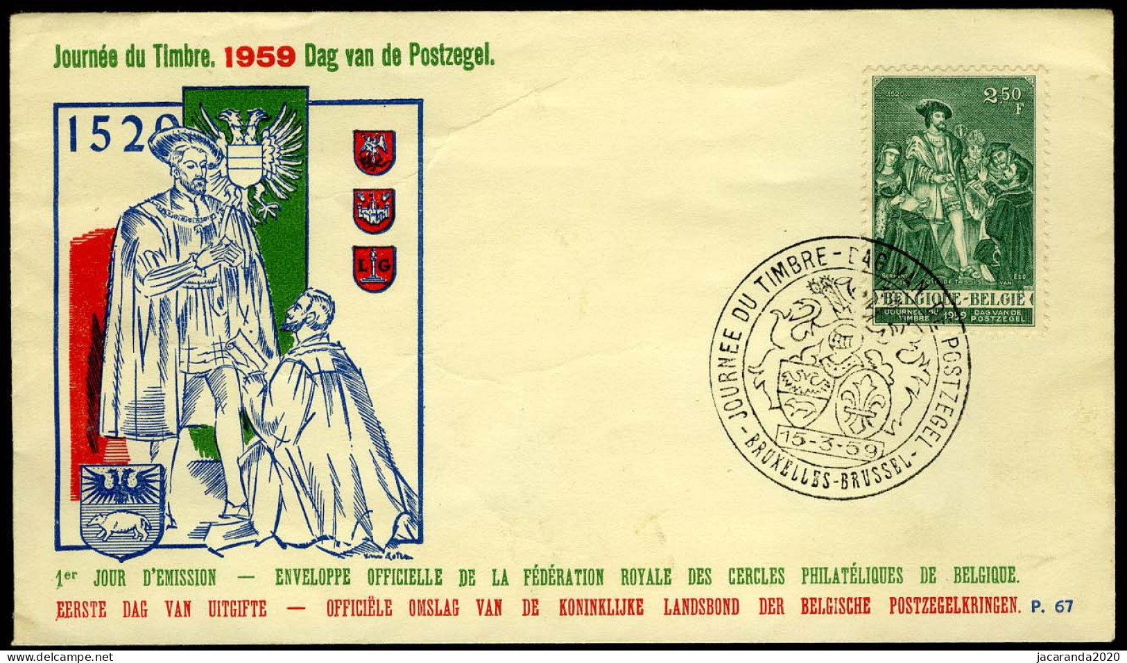 1093 - FDC - Dag Van De Postzegel 1959 - P67 - 1951-1960