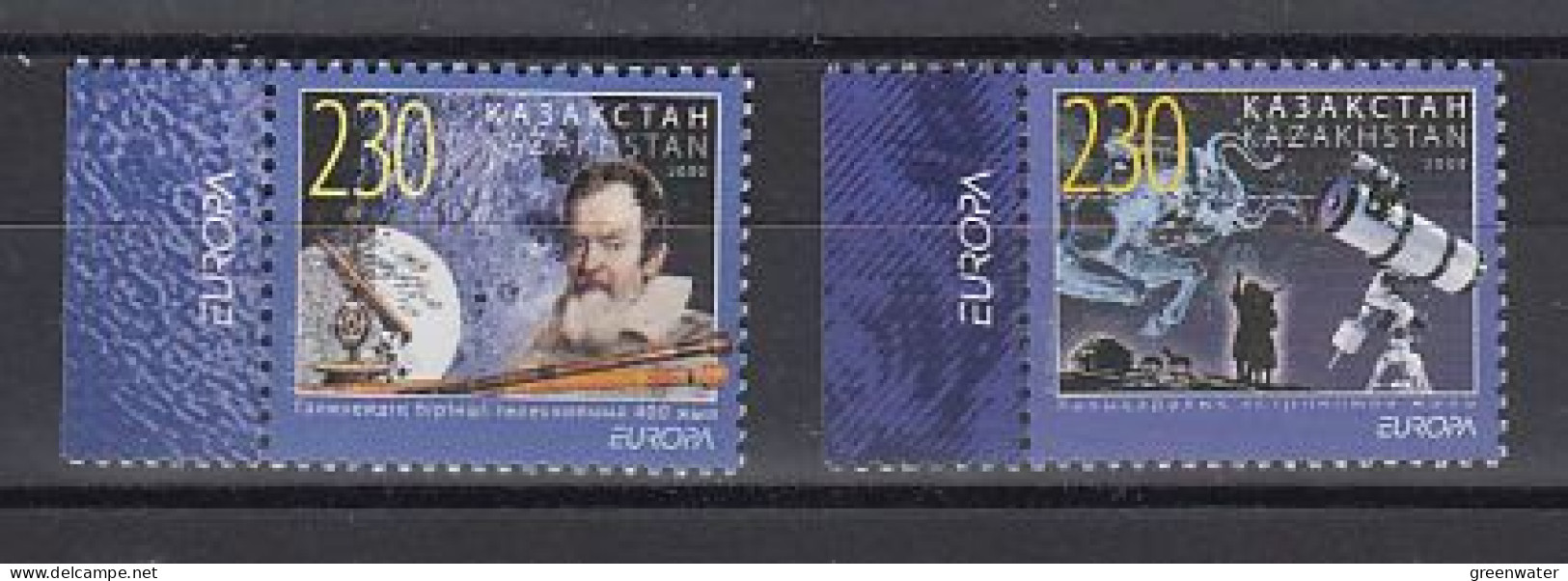 Europa Cept 2009 Kazakhstan 2v ** Mnh (59397A) - 2009