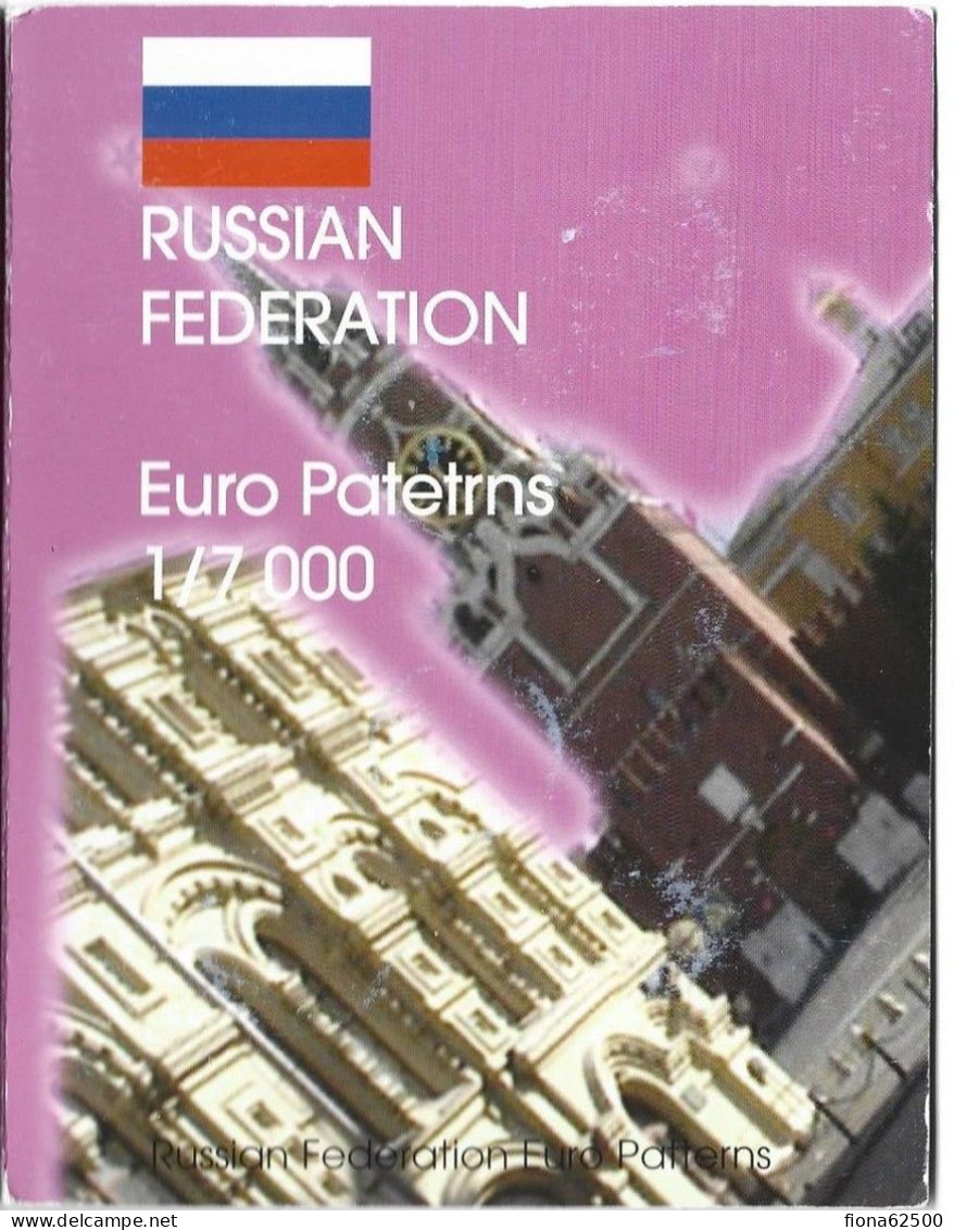 SERIE € ESSAIS 2004 . FEDERATION DE RUSSIE . - Private Proofs / Unofficial