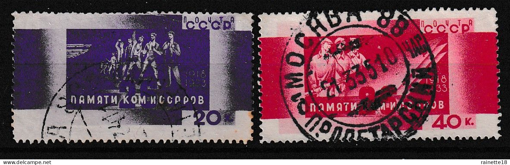 Russie  URSS     506 Et 508 Oblitérés - Oblitérés