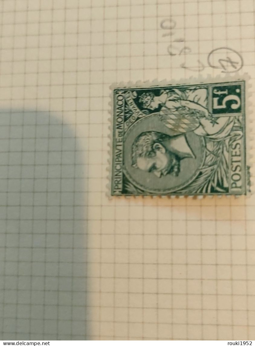 Timbres Monaco 1920 - Unused Stamps