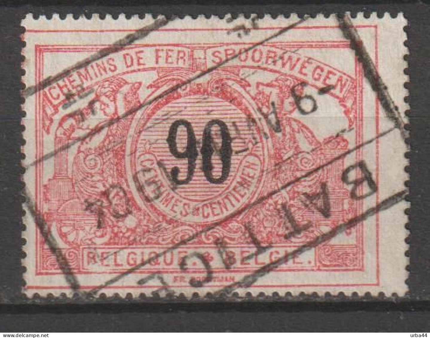 Rare Double Impression Et Autres Variétés - Used