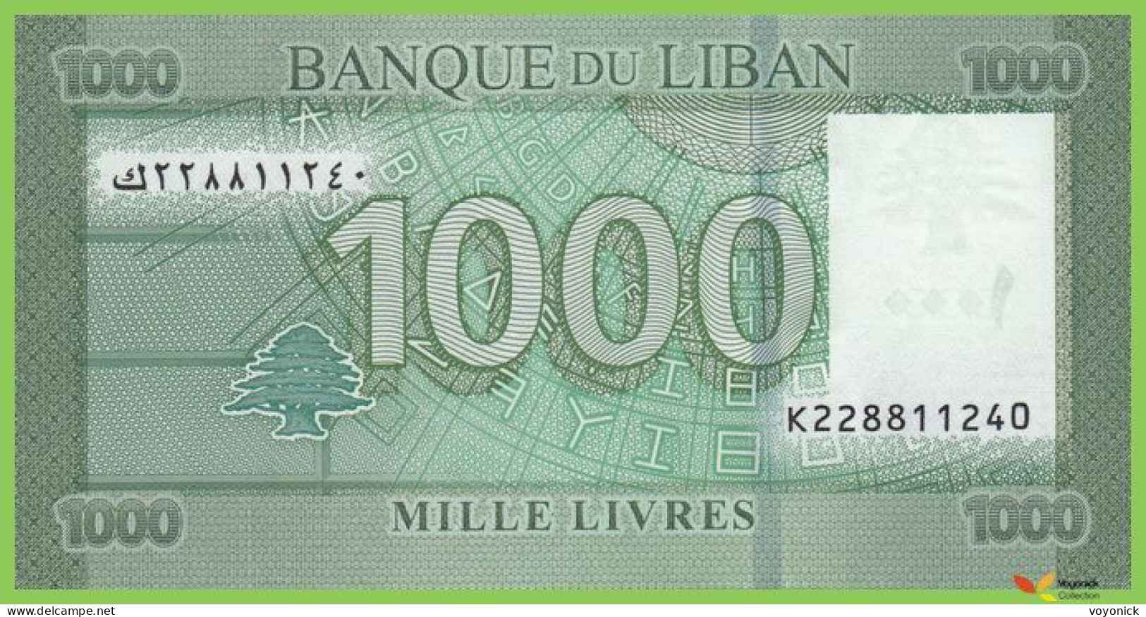 Voyo LEBANON 1000 LIVRES 2016 P90c(2) B541a K/228 UNC Hybrid - Libanon