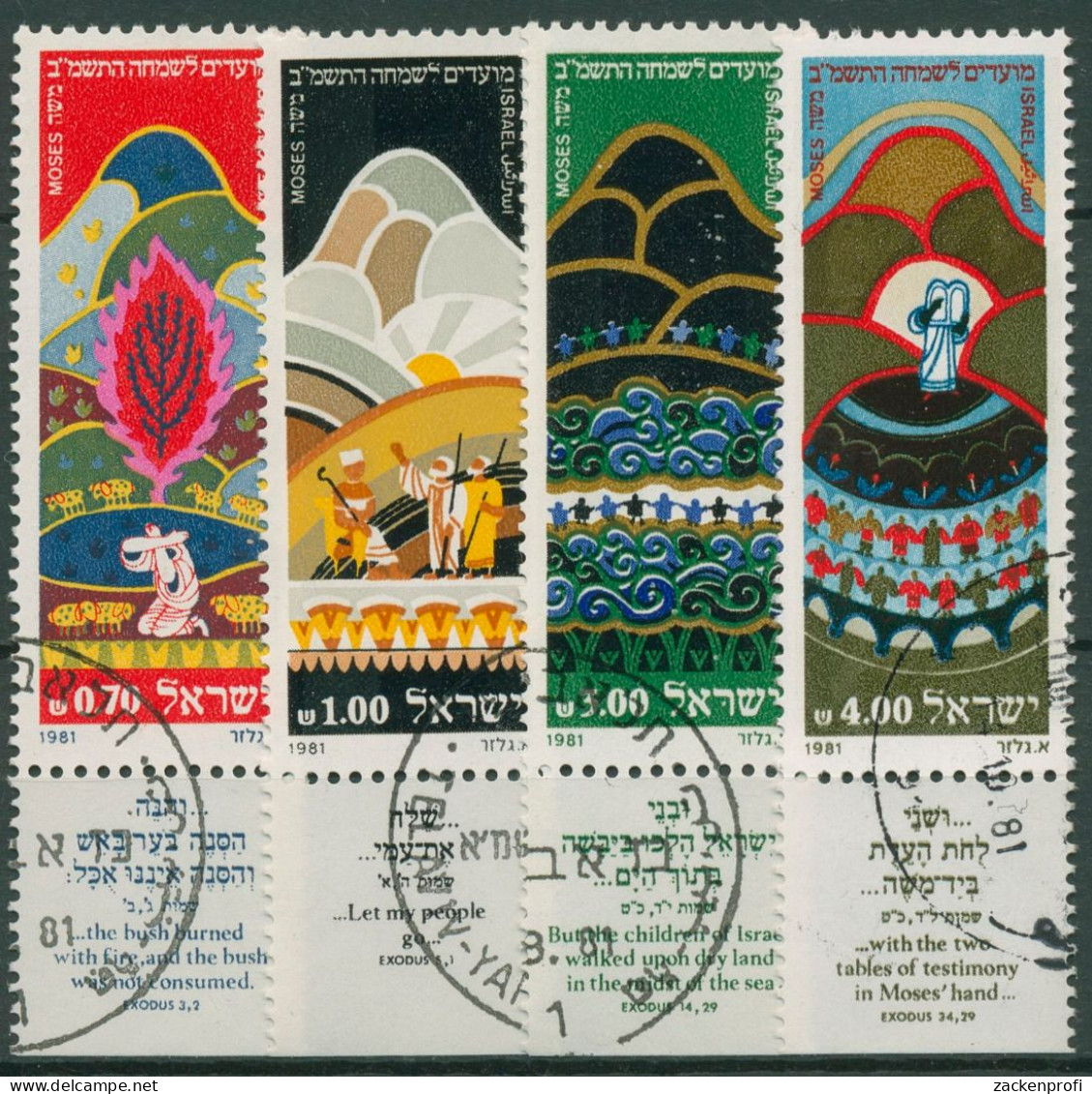 Israel 1981 Jüdische Festtage Illustrationen 857/60 Mit Tab Gestempelt - Gebruikt (met Tabs)