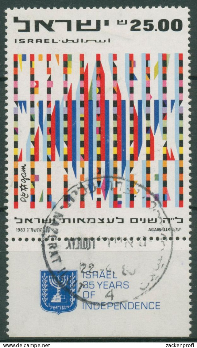 Israel 1983 35 Jahre Unabhängigkeit Davidstern 927 Mit Tab Gestempelt - Oblitérés (avec Tabs)