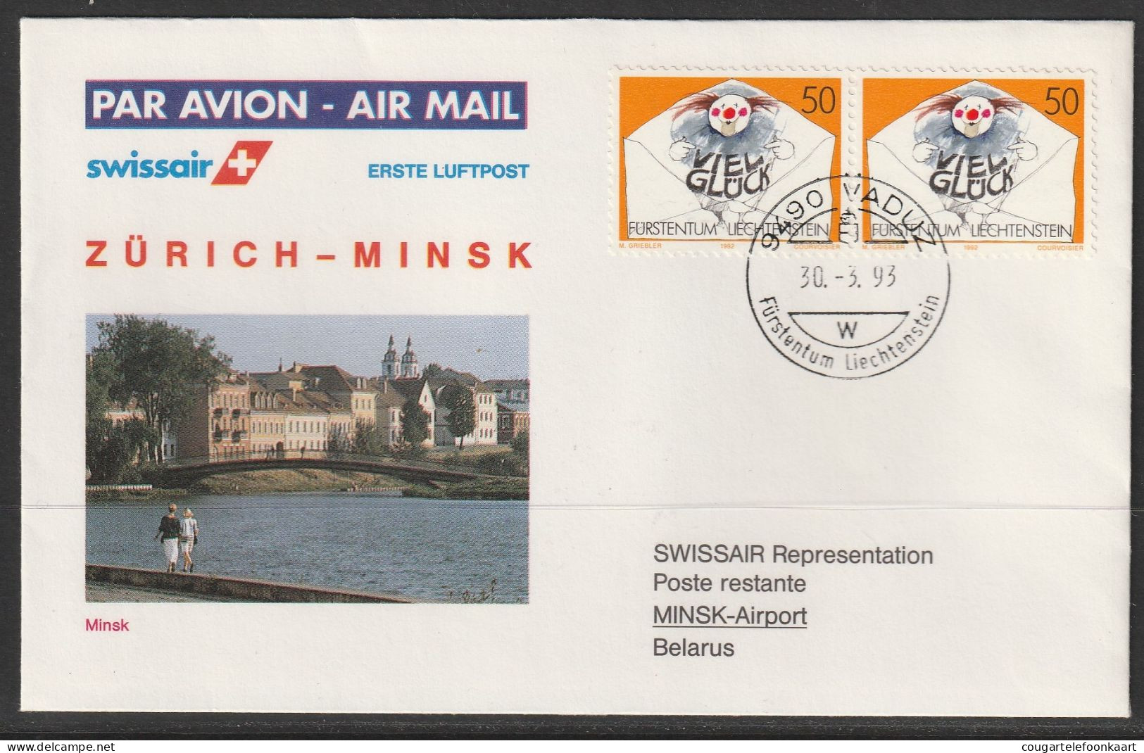 1993, Swissair, Erstflug, Liechtenstein - Minsk Russia - Poste Aérienne