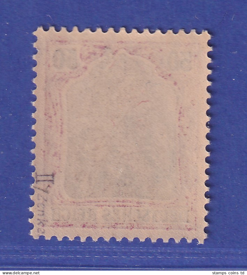 Dt. Reich 1915 Germania (Kriegsdruck) 50 Pfg. Mi.-Nr. 91 II Y ** Gepr. ZENKER - Unused Stamps