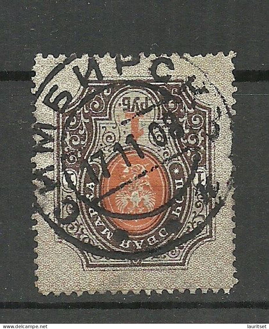 RUSSLAND RUSSIA O 1908 SIMBIRSK On Michel 44 Y (1904) Nice Cancel - Gebraucht