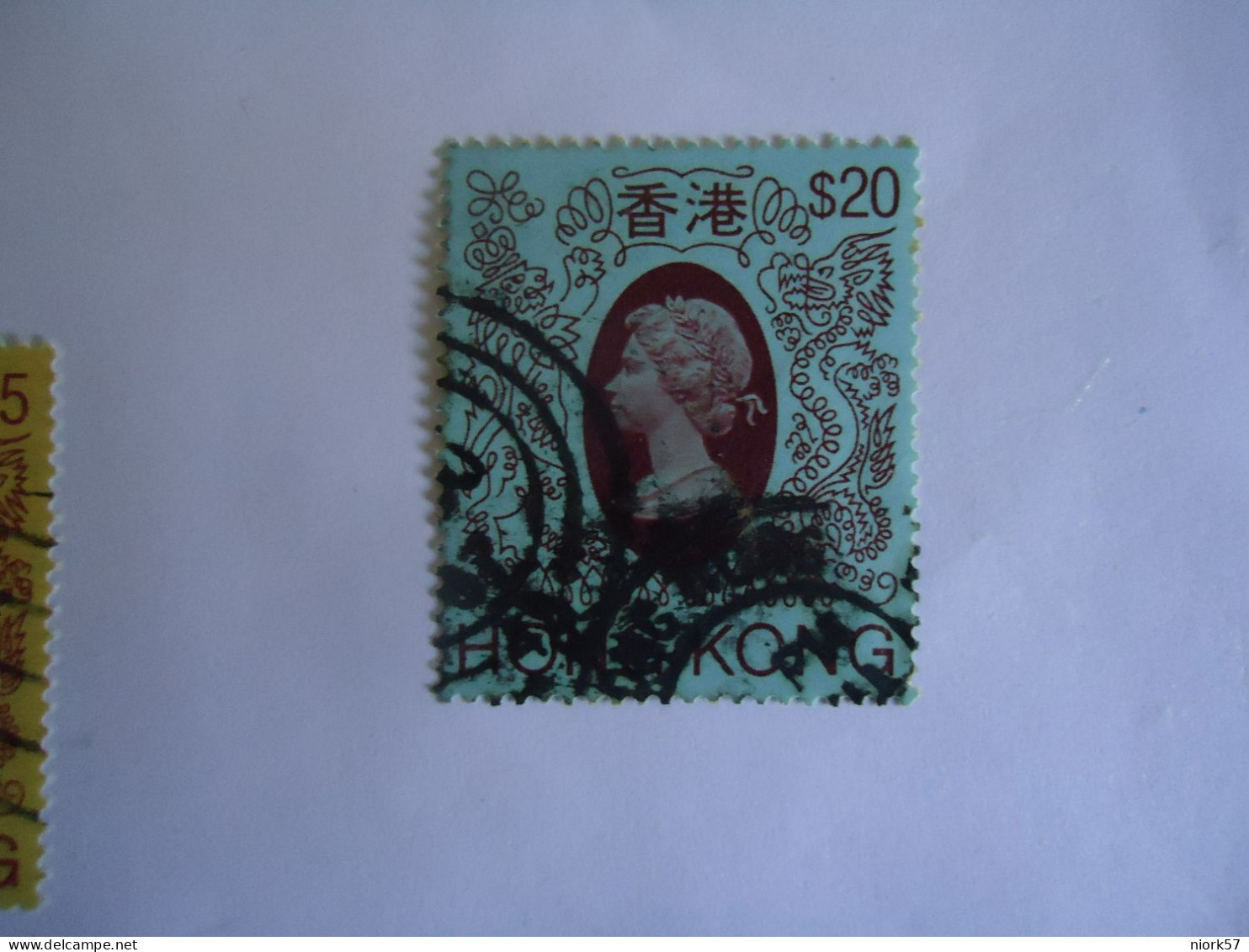 HONG  KONG  USED STAMPS    QUEEN 1982  $ 20 - Otros & Sin Clasificación