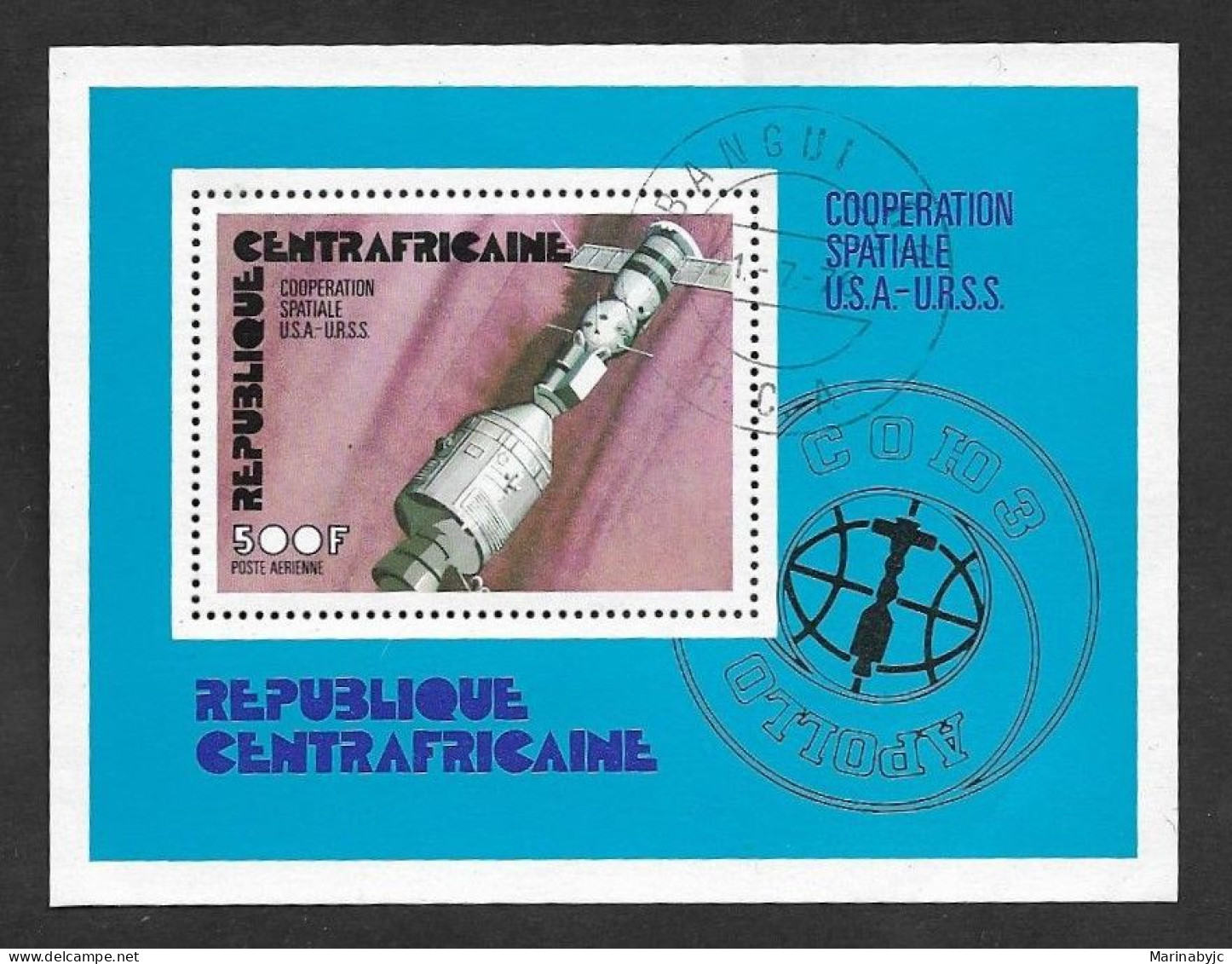 SD)1970 CENTRAL AFRICAN R.  SPACE SERIES, US - USSR SPACE COOPERATION "APOLLO - SOYUZ", SOUVENIR SHEET, CTO - Sonstige - Afrika